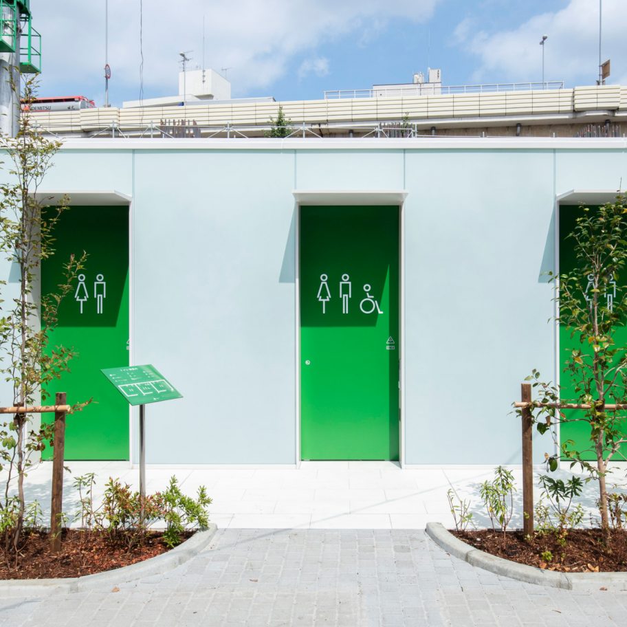 Takenosuke Sakakura creates lantern toilet in Tokyo's Nishihara Itchome Park