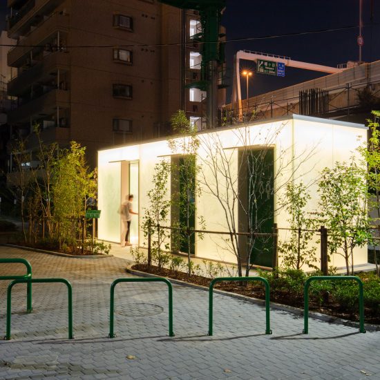 Takenosuke Sakakura creates lantern toilet in Tokyo's Nishihara Itchome Park