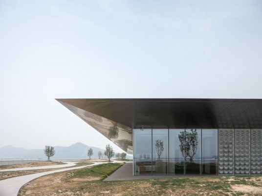 Tencent Beijing Headquarters in China by OMA