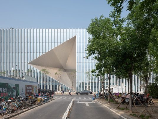Tencent Beijing Headquarters in China by OMA