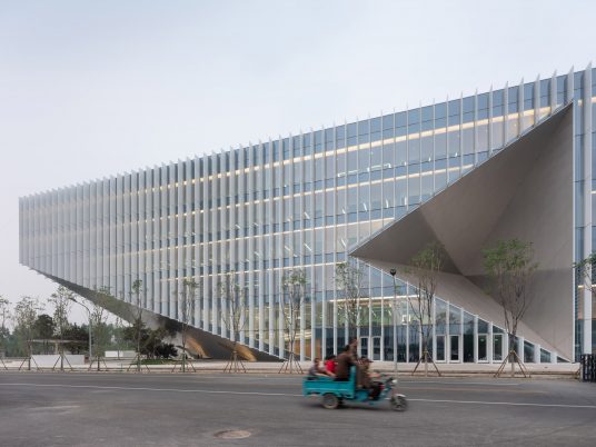 Tencent Beijing Headquarters in China by OMA