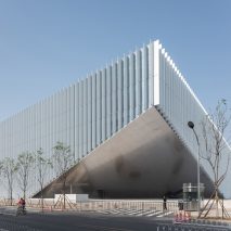 Tencent Beijing Headquarters in China by OMA
