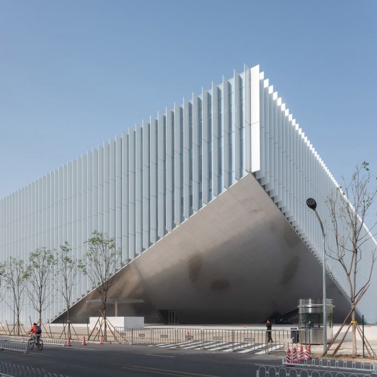 Tencent Beijing Headquarters in China by OMA