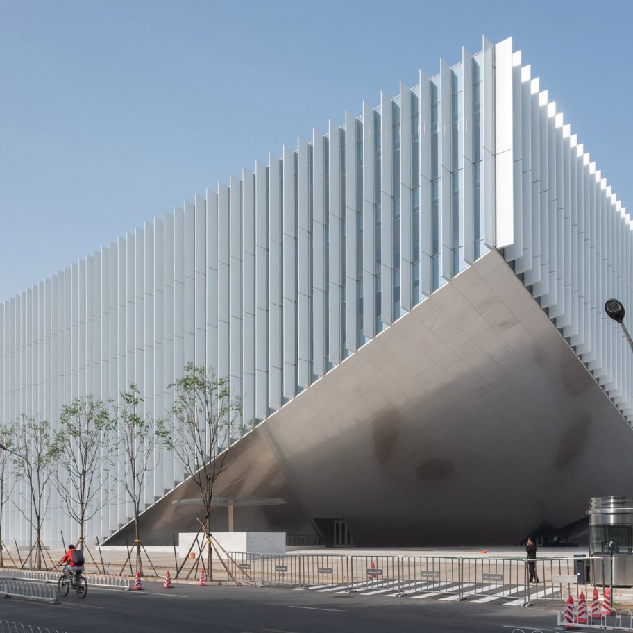 Tencent Beijing Headquarters in China by OMA