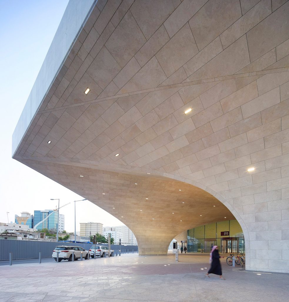 Msheireb (interchange) Station.