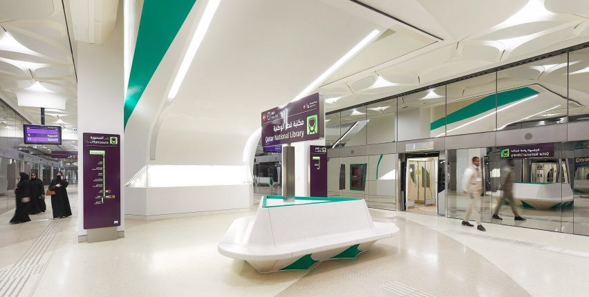 Qatar National Library Station