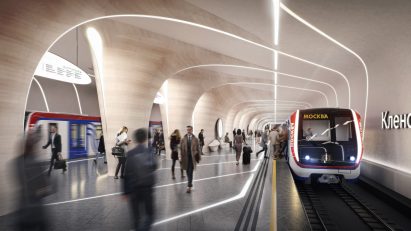 Klenoviy Boulevard Station 2 on Bolshaya Koltsevaya Line in Moscow by Zaha Hadid Architects 