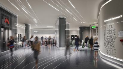 Klenoviy Boulevard Station 2 on Bolshaya Koltsevaya Line in Moscow by Zaha Hadid Architects 