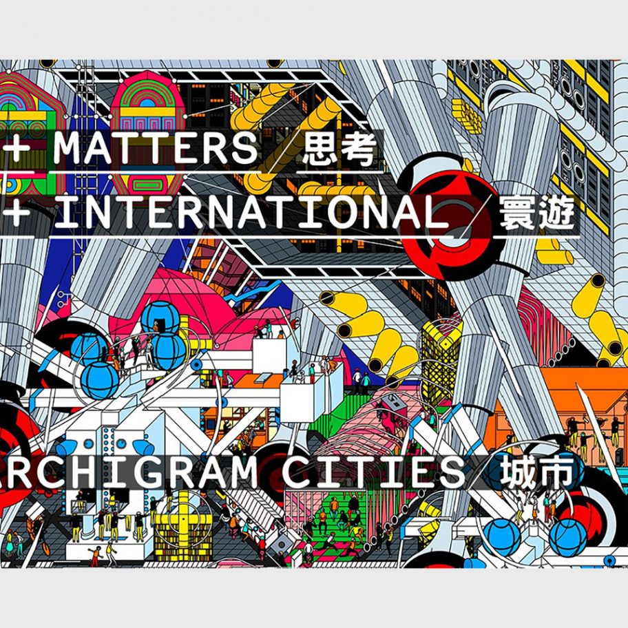 Archigram Cities