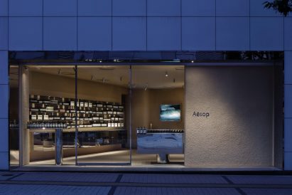 Exterior of Aesop in Shinjuku