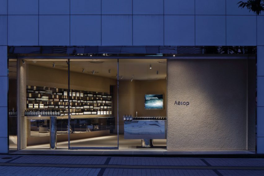 Exterior of Aesop in Shinjuku