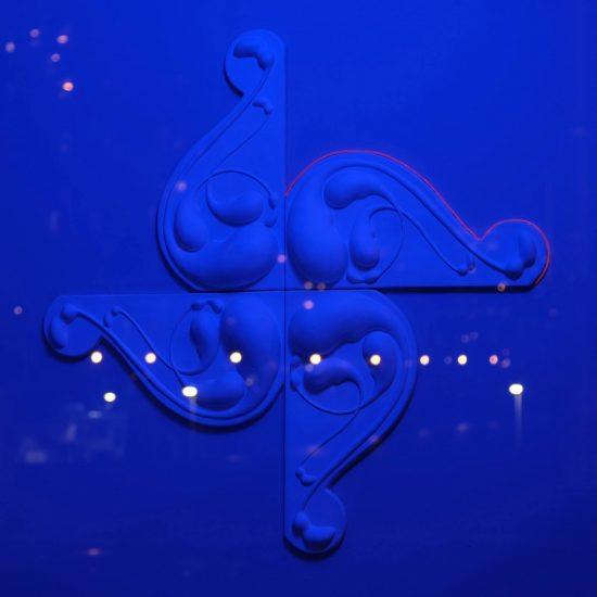 Digital Muses at Dutch Design Week