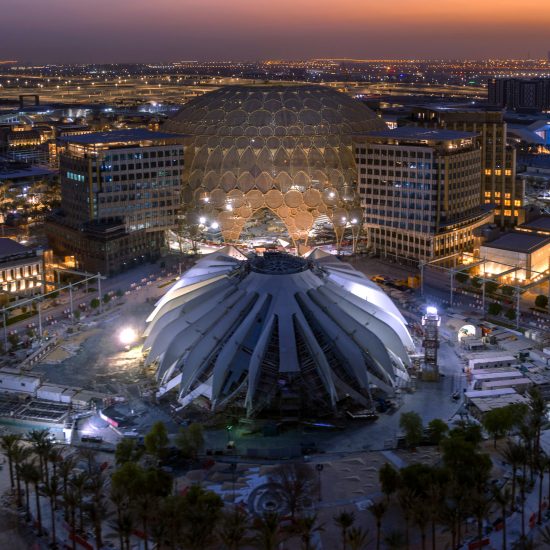 UAE Pavilion and Al Wasl Plaza