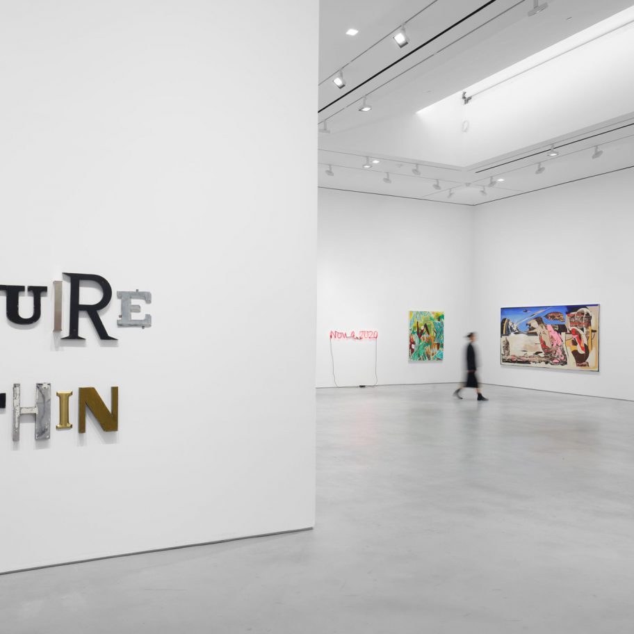 Exhibition space in Hauser & Wirth Chelsea New York by Selldorf Architects