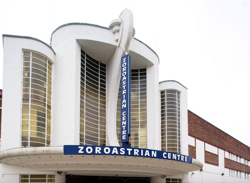 Modernism in Metroland by Joshua Abbott