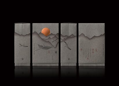 Lin Shaobin designs Mountain Tea Song tea packaging for Shanghai restaurant