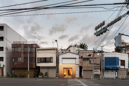 Exterior of Pinocchio tiny bakery in Japan by I IN