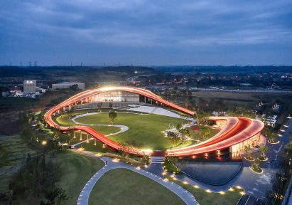 Unis Chip City reception