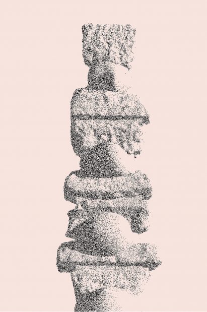 The Amoud drawing by Elias & Yousef Anastas of AAU Anastas