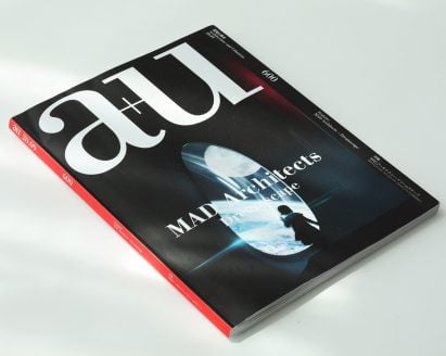 Front cover of Dreamscape by a+u: Architecture and Urbanism magazine