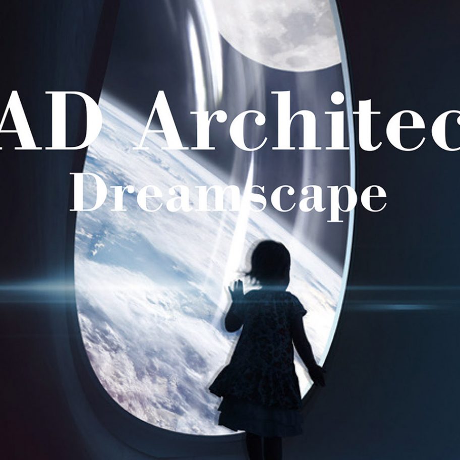 Front cover of Dreamscape by a+u: Architecture and Urbanism magazine