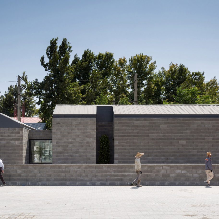 Exterior view of the Aptus Factory Showroom by Hooba Design Group