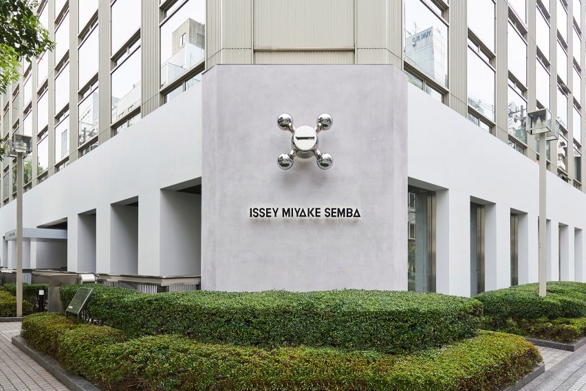 Exterior of Issey Miyake Semba store in Osaka