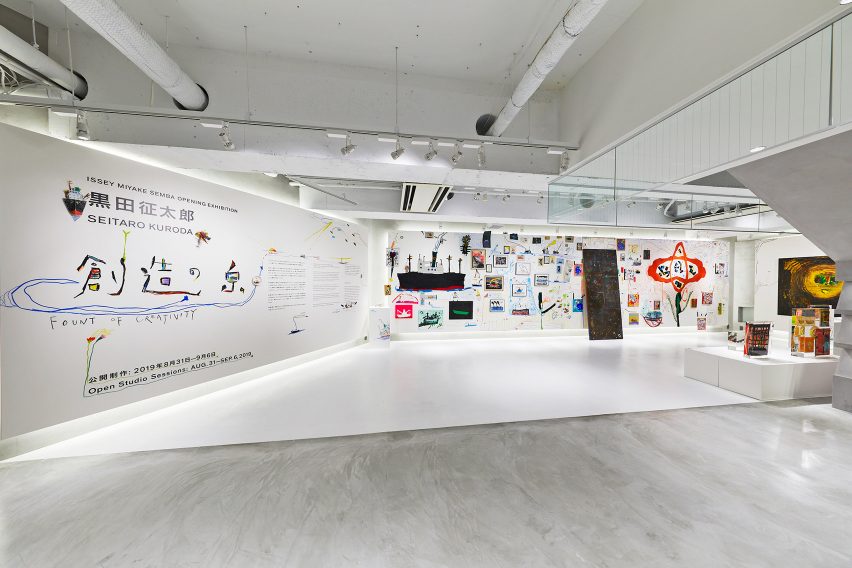 Interior of Issey Miyake Semba store in Osaka