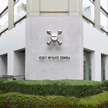 Exterior of Issey Miyake Semba store in Osaka