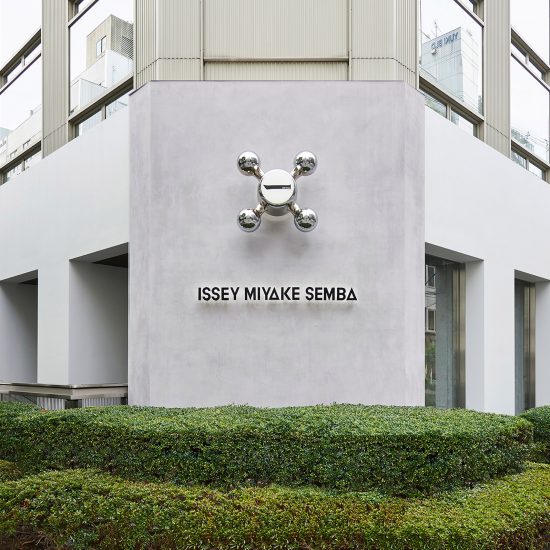 Exterior of Issey Miyake Semba store in Osaka