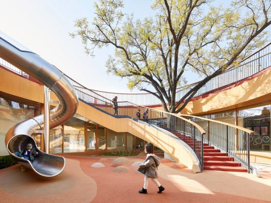 Courtyard in Beijing kindergarten