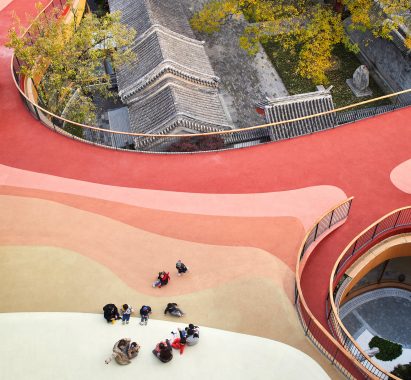 YueCheng Courtyard Kindergarten