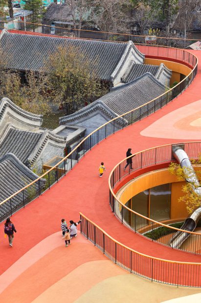 YueCheng Courtyard Kindergarten roof top playground