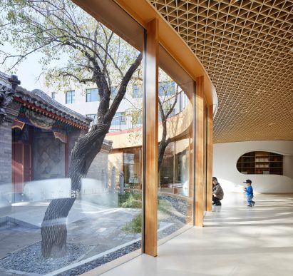 Trees in YueCheng Courtyard Kindergarten