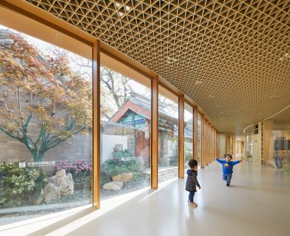 Glass wall in Beijing kindergarten