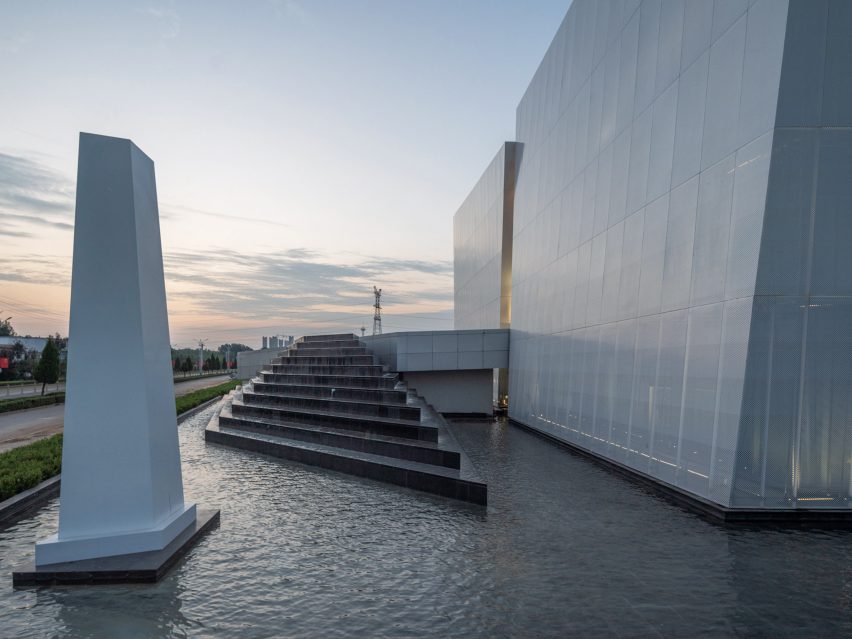 Shuifa Geographic Information Industrial Park Exhibition Center by AOE in China