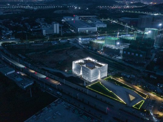 Aerial view of Shuifa Geographic Information Industrial Park Exhibition Center by AOE in China