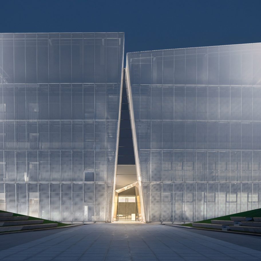 Shuifa Geographic Information Industrial Park Exhibition Center by AOE in China