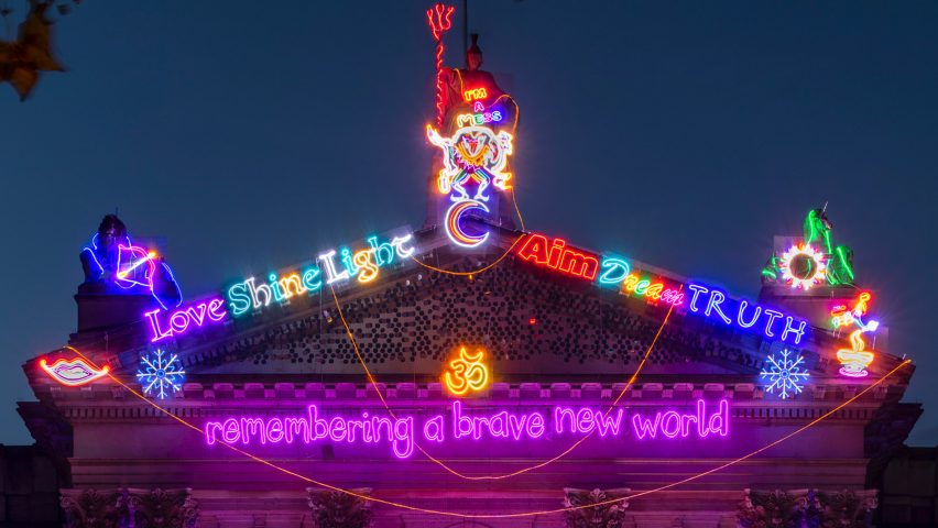 Pediment of the Remembering A Brave New World installation by Chila Kumari Sigh Burman for Tate Britain