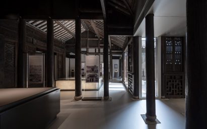 The "Tradition" gallery of the Zhang Yan Cultural Museum