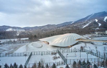 Yabuli Entrepreneurs' Congress Center by MAD