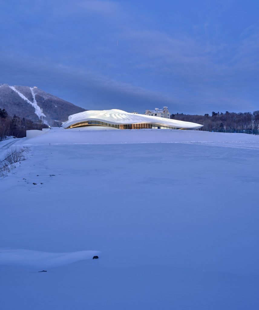 Yabuli Entrepreneurs' Congress Center by MAD