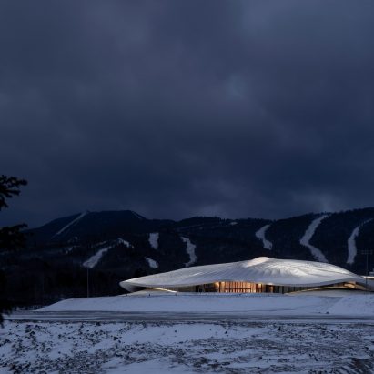 Yabuli Entrepreneurs' Congress Center by MAD