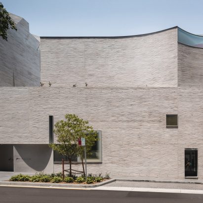 The exterior of Phoenix Central Park, Australia, by Durbach Block Jaggers and John Wardle Architects