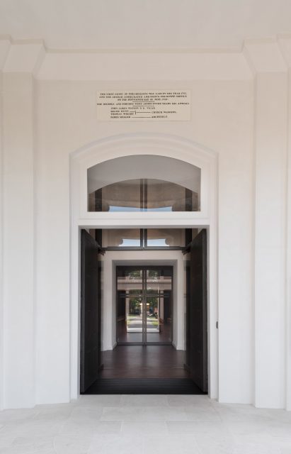 The entrance to St John at Hackney in London