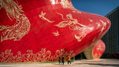 Cladding with tattoo informed designs