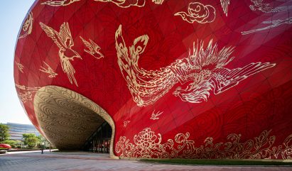 Phoenix's and birds on cladding