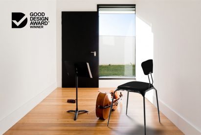 The Misura by UNSW Sydney student Karen Kong