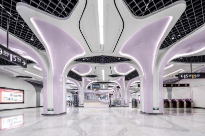 Chengdu metro line