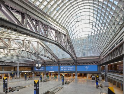 Vaulted glass atrium in New York